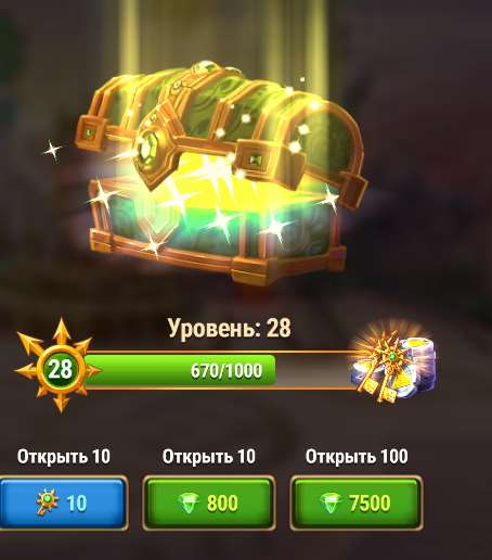 Скриншоты к игре Хроники хаоса (Hero Wars) продажа аккаунта к игре Хроники хаоса (Hero Wars)